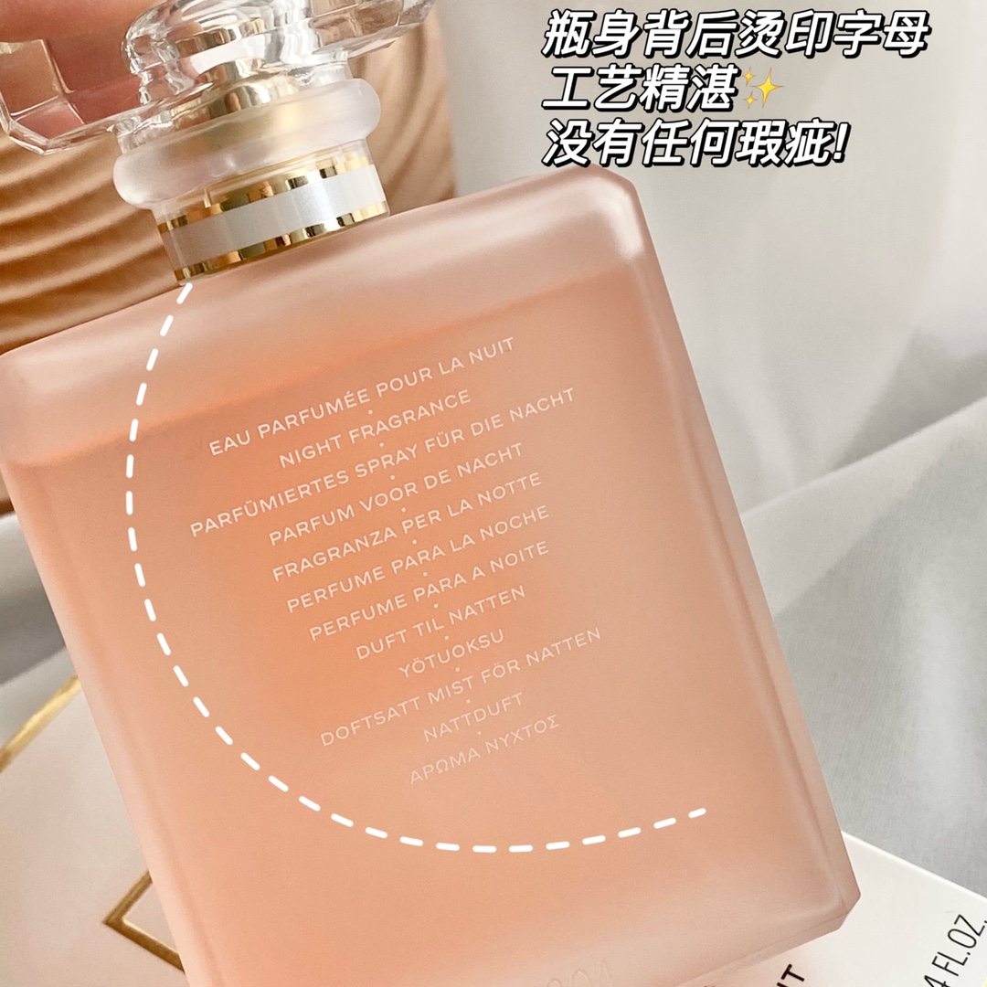 90💰原单品质
咱家海口免税订单，直供海外代购！秒杀市面所有仿货！
喷头采用纯进口材质，磨砂瓶身质感，瓶身和底部钢印都是大厂工艺，绝非小作坊能达到的水平！每瓶香水都有独立编码！配全套包装，支持专柜对比！