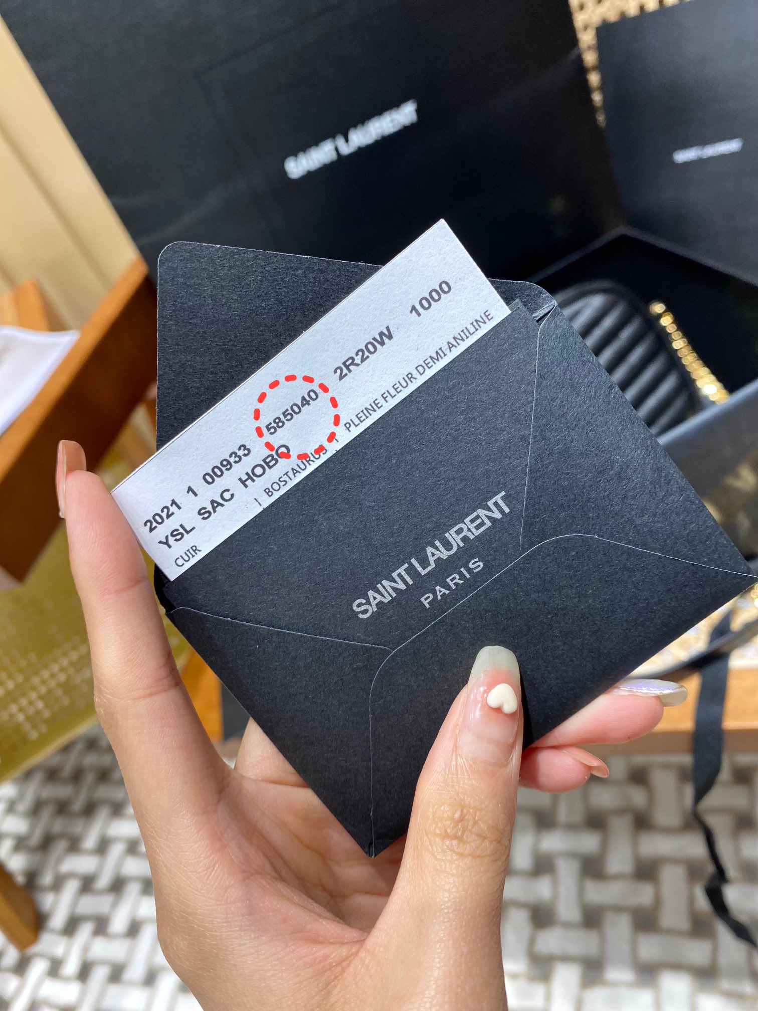 YSL Lou 迷你提花粒面牛皮相机包 585040