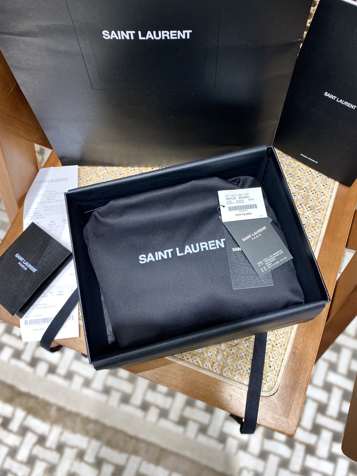 YSL ๐๐๐ญ๐ ๐๐จ๐ฑ ๐๐๐ 593122
