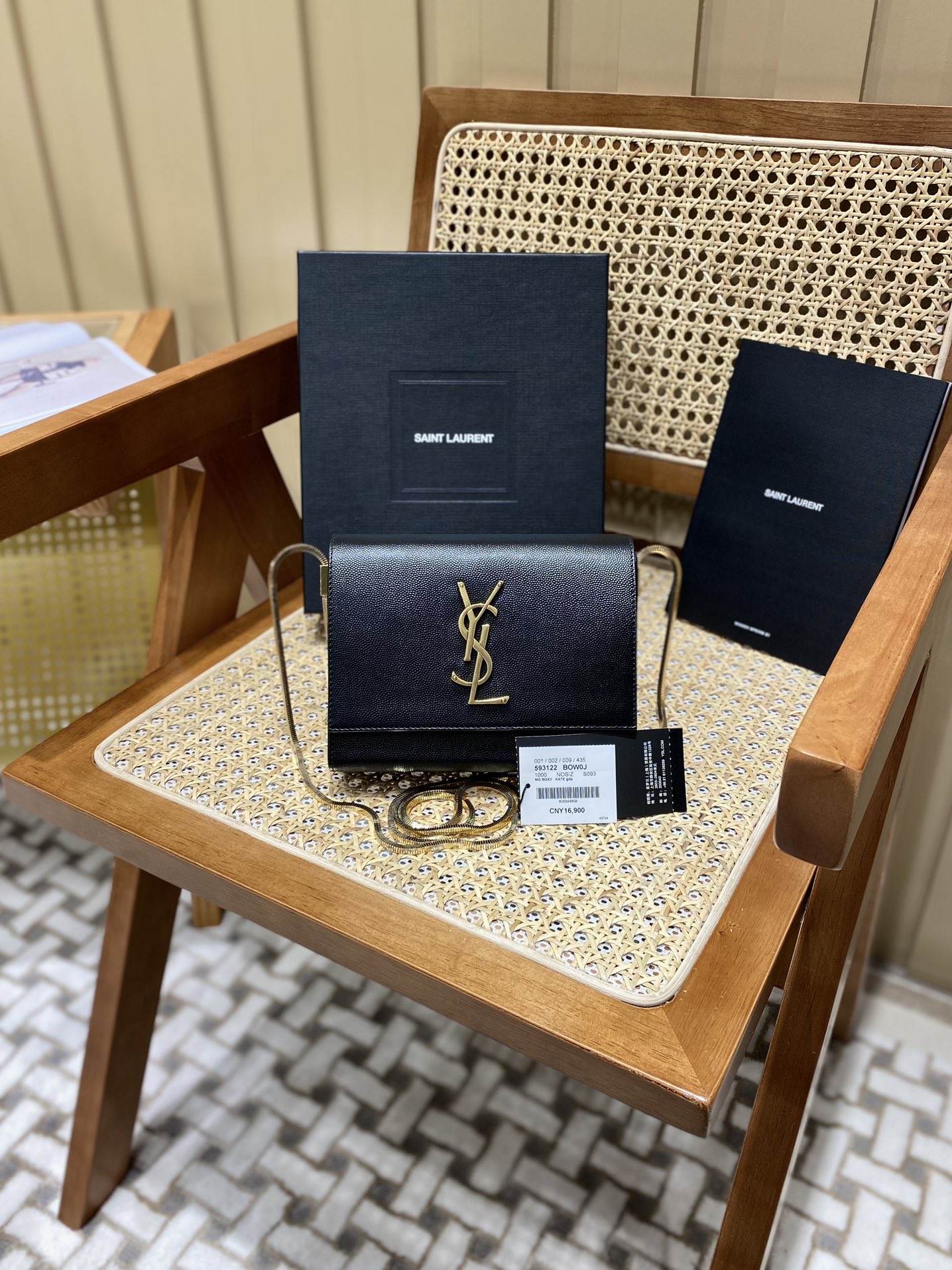 YSL ๐๐๐ญ๐ ๐๐จ๐ฑ ๐๐๐ 593122