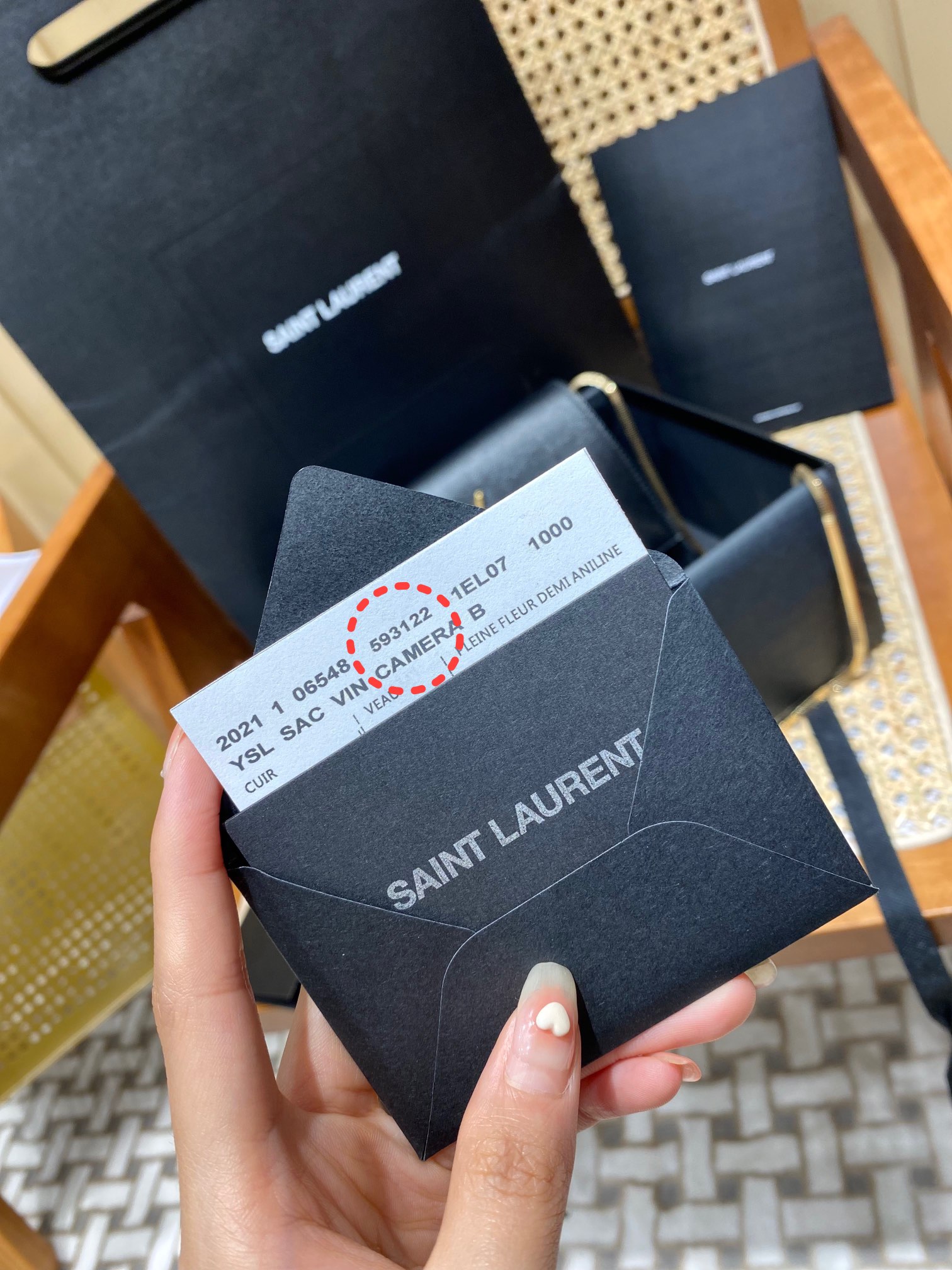 YSL ๐๐๐ญ๐ ๐๐จ๐ฑ ๐๐๐ 593122