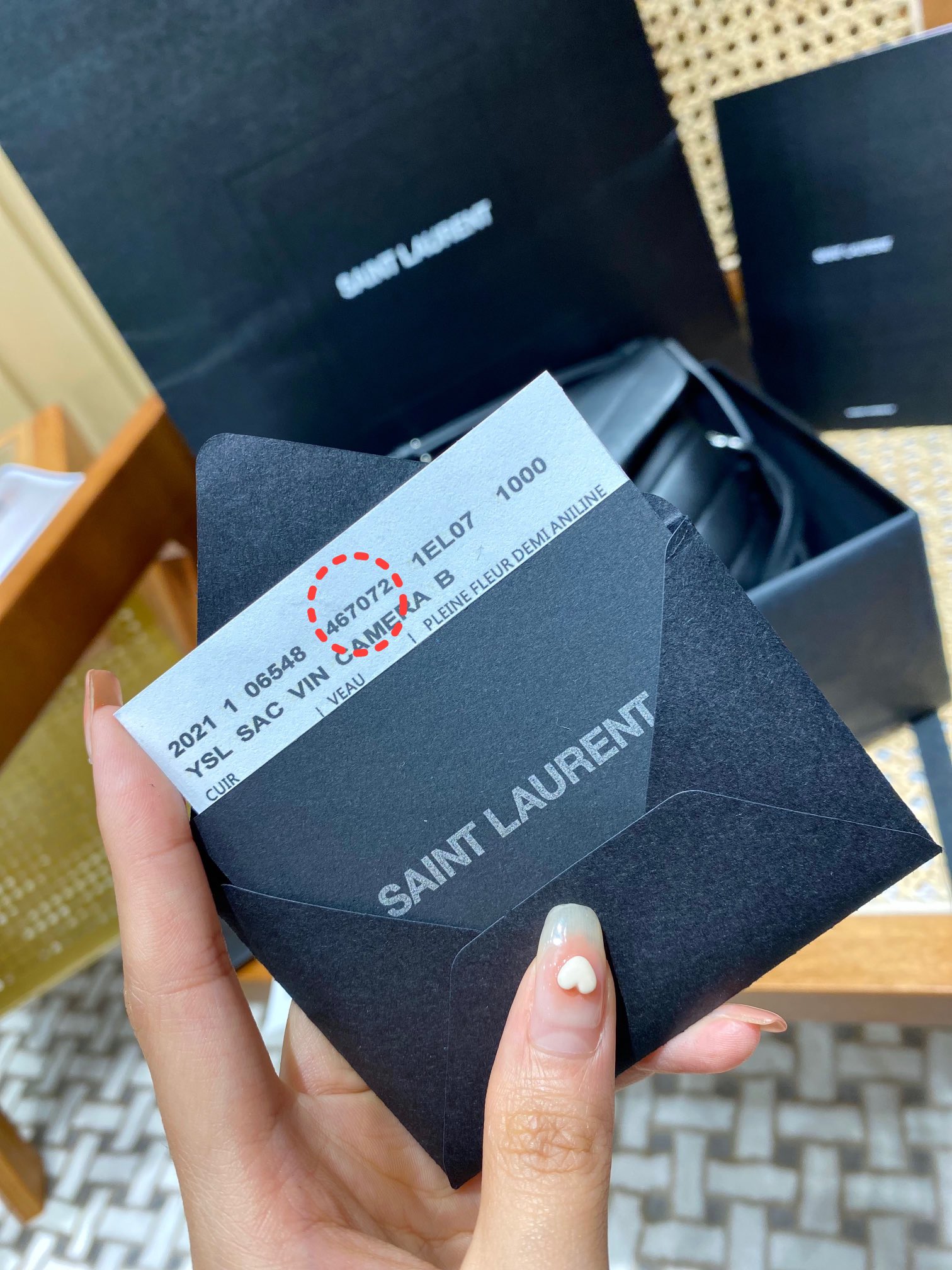 YSL LouLou 20CM 迷你斜挎包 467072黑色/银扣