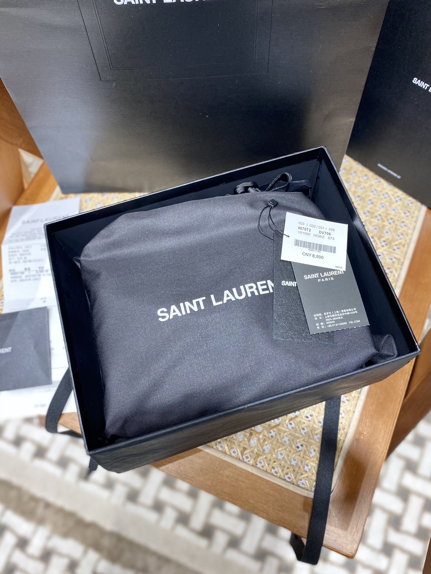 YSL LouLou 20CM 迷你斜挎包 467072黑色/银扣