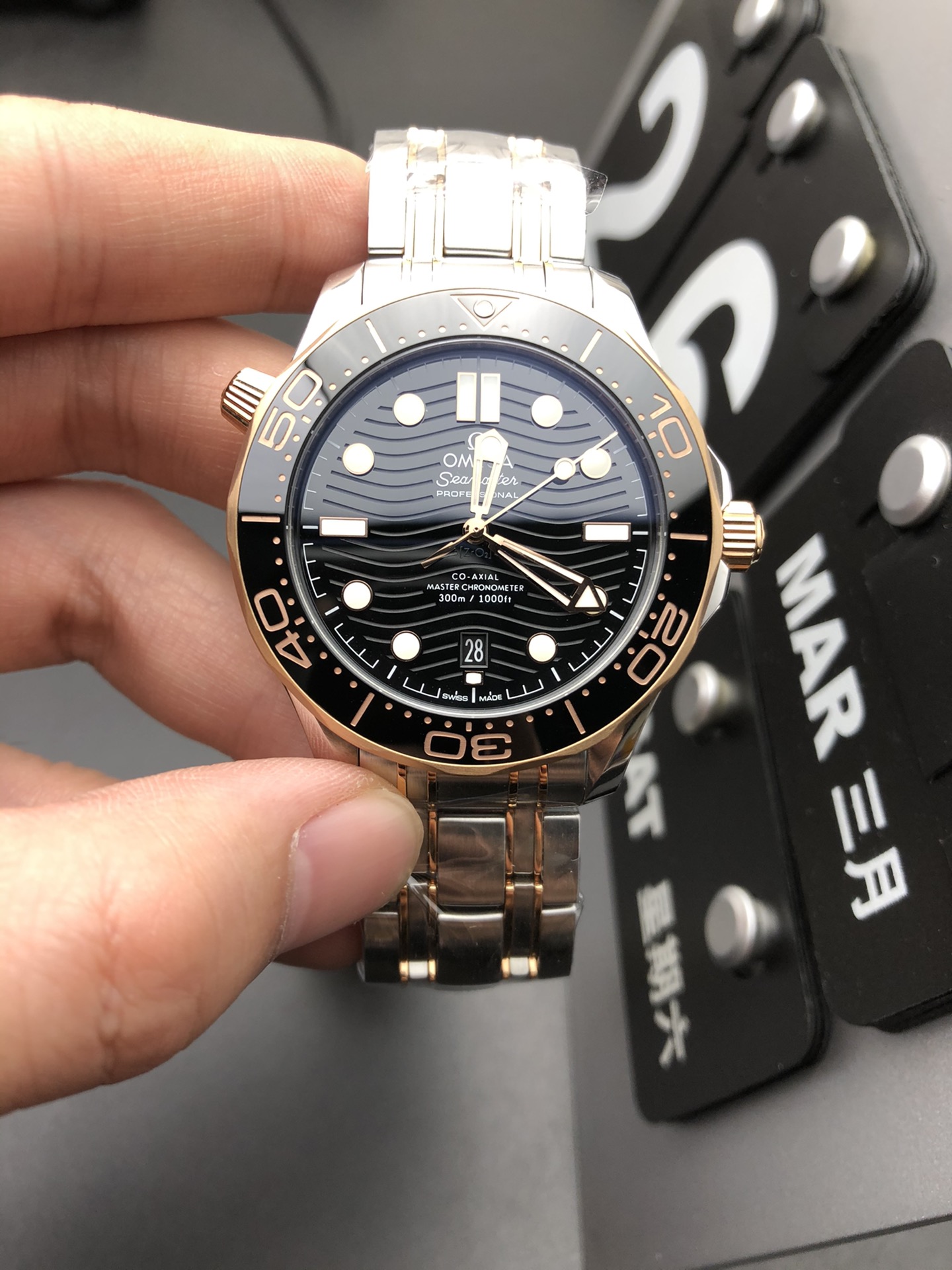 Omega OR 玫瑰金海马