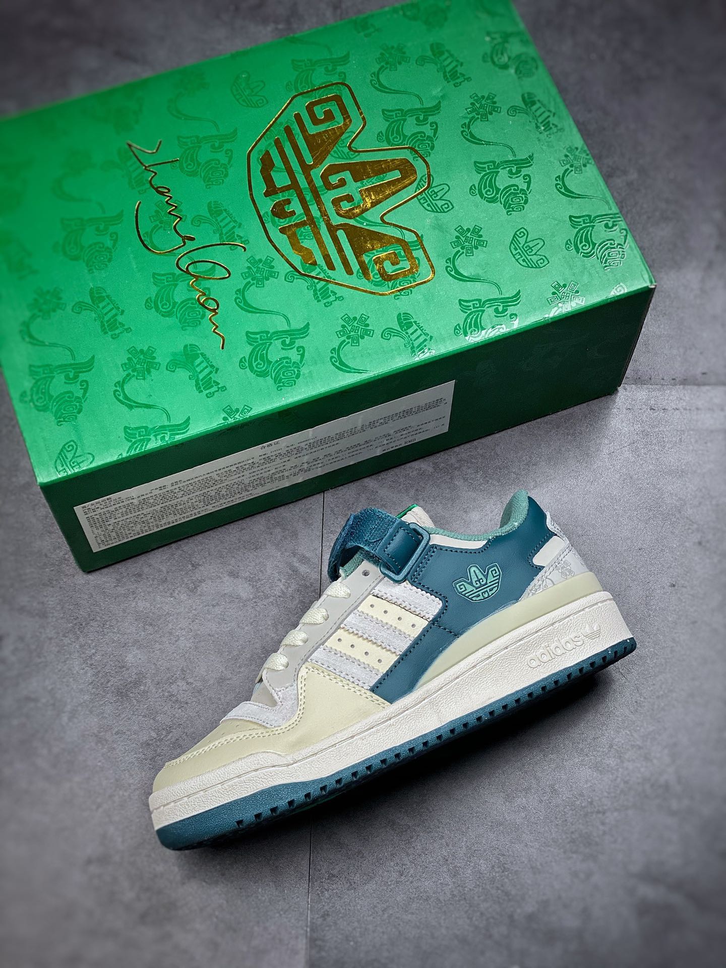 220  Forum Low 三星堆 限定 adidas Forum “SanXingDui”中国风 HP2067