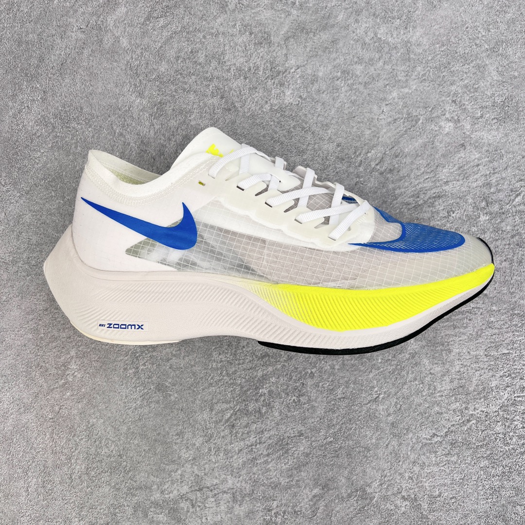 ＃纯原福利 NK ZoomX Vaporfly Next% 马拉松一代跑鞋 鞋面使用了全新 Vaporweave 科技 这种类似蝉翼的材质相比 Flyknit 更加轻薄透气 非对称的鞋带系统和泡棉护垫的加入令舒适度更高 鞋头辅以超大的 Swoosh 点缀 再配上流线型外观设计 时尚感十足 尺码：36 36.5 37.5 38 38.5 39 40 40.5 41 42 42.5 43 44 44.5 45-选品中心