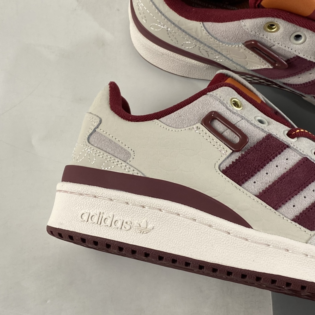 P220  Adidas Originals Forum 84 Low 人气单品 经典复古篮球鞋GX8866