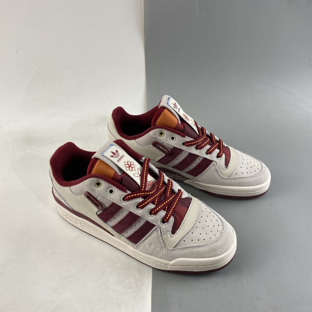 P220  Adidas Originals Forum 84 Low 人气单品 经典复古篮球鞋GX8866