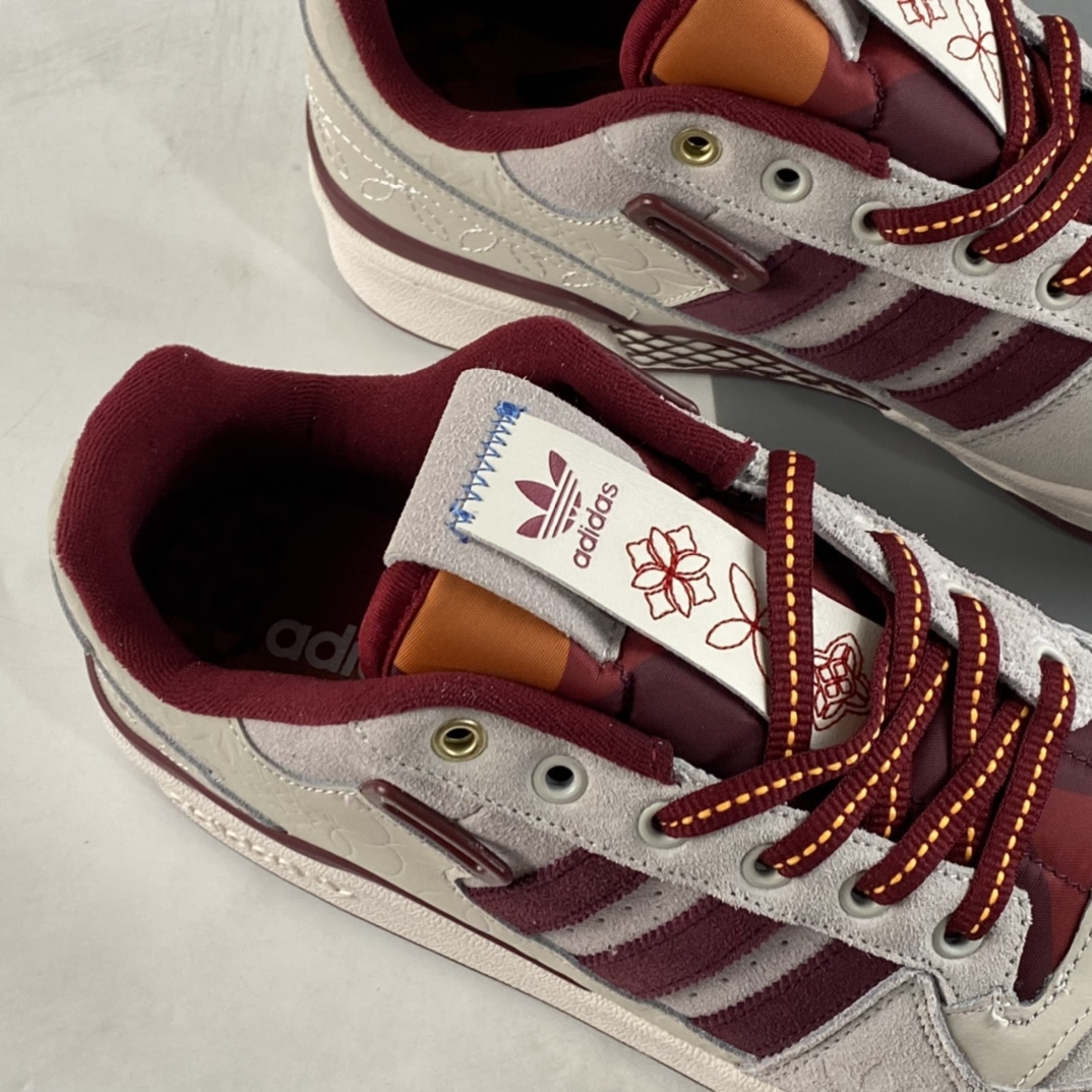 P220  Adidas Originals Forum 84 Low 人气单品 经典复古篮球鞋GX8866