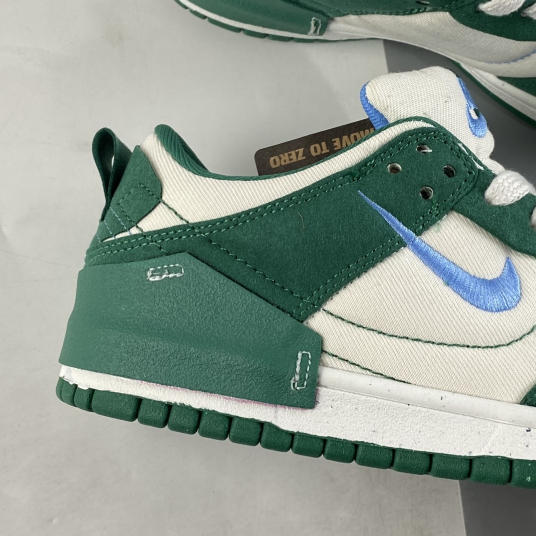 P240  Nike Wmns Dunk Low Disrupt 2”Malachite”轻量扣篮破坏二代系列全DH4402-001