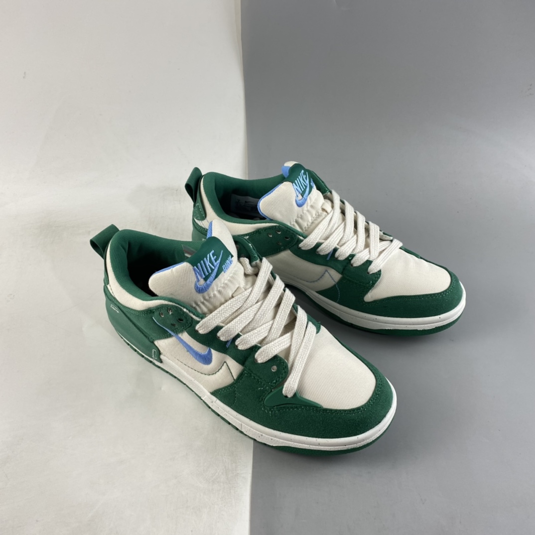P240  Nike Wmns Dunk Low Disrupt 2”Malachite”轻量扣篮破坏二代系列全DH4402-001