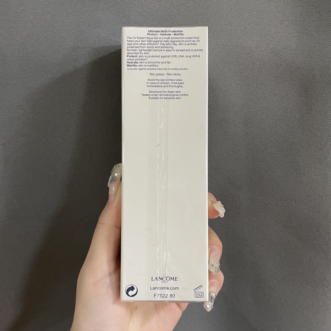 路易威登 Louis Vuitton 高定典藏名品高定奢养美妆护肤品口红粉底 #4D7BBF90 2