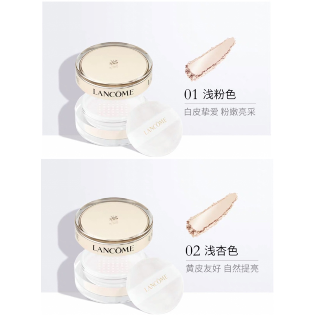 Alaïa Haute Couture Couture Beauty Luxury Skincare Cosmetics Lipstick 9