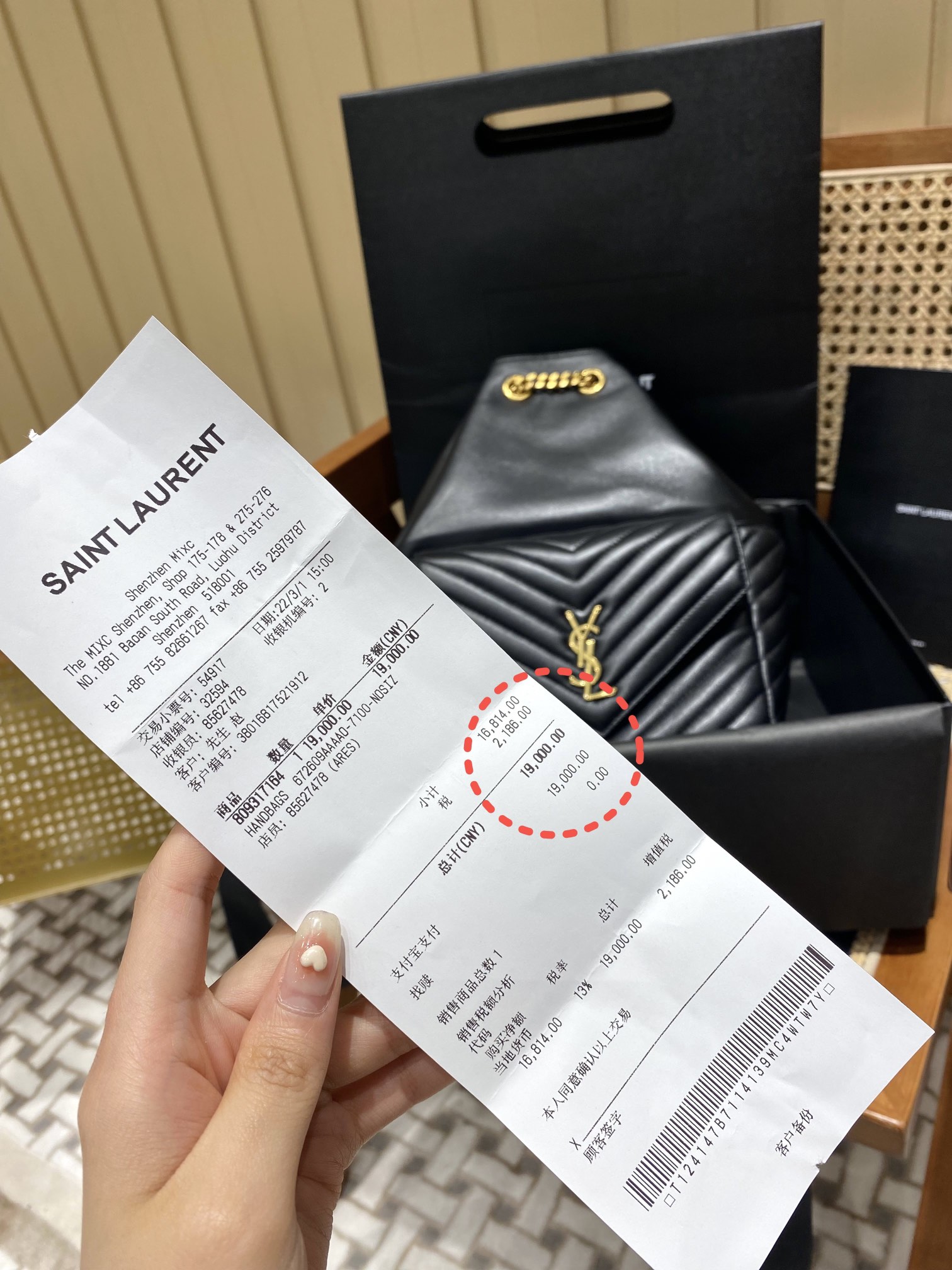 Saint laurent Ysl 𝐉𝐨𝐞 𝐛𝐚𝐜𝐤𝐩𝐚𝐜𝐤 “V”型绗缝双肩包 672609黑色