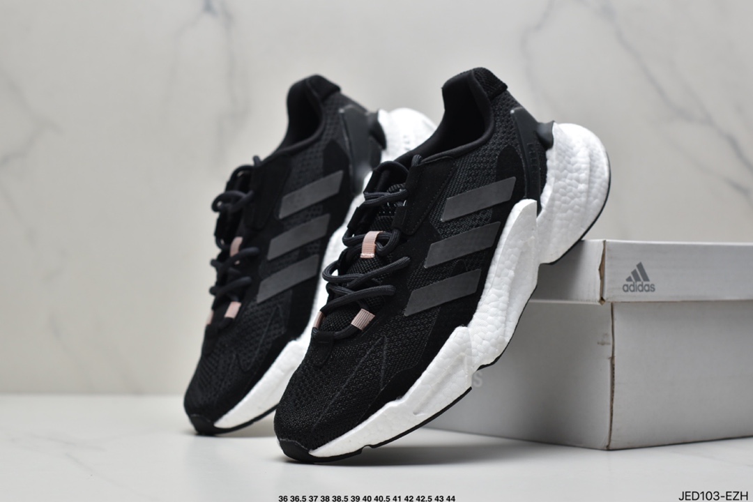 150 Boost X9000L4  全新99系列复古爆米花跑鞋 S23672
