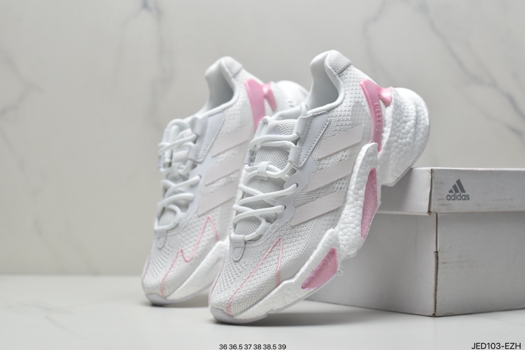 150 Boost X9000L4  全新99系列复古爆米花跑鞋 S23672