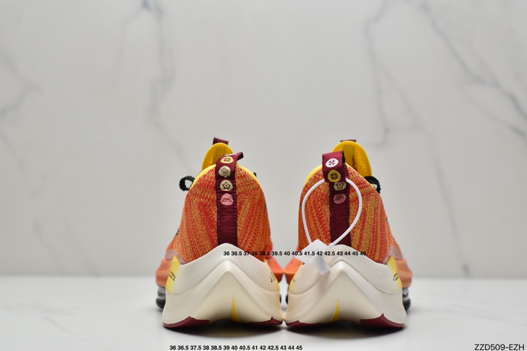 250 耐克Nike Air Zoom Alphafly NEXT% 「破 2」马拉松真标原盒 真碳纤维DD8877-300