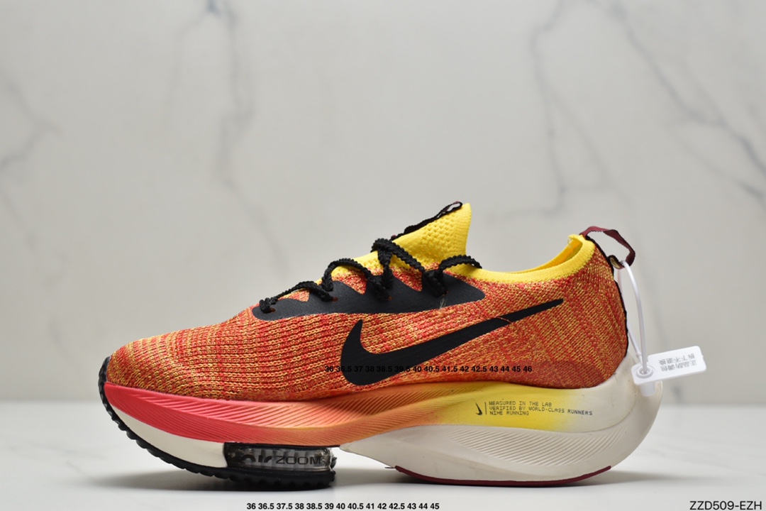 250 耐克Nike Air Zoom Alphafly NEXT% 「破 2」马拉松真标原盒 真碳纤维DD8877-300