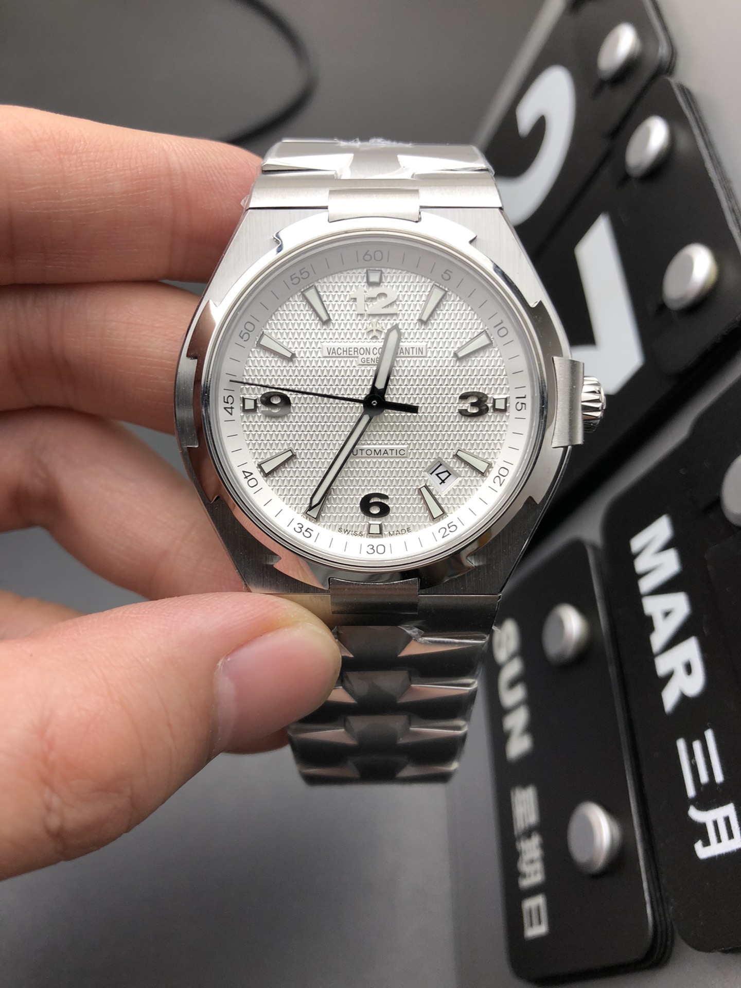 Vacheron Constantin MKS 纵横四海