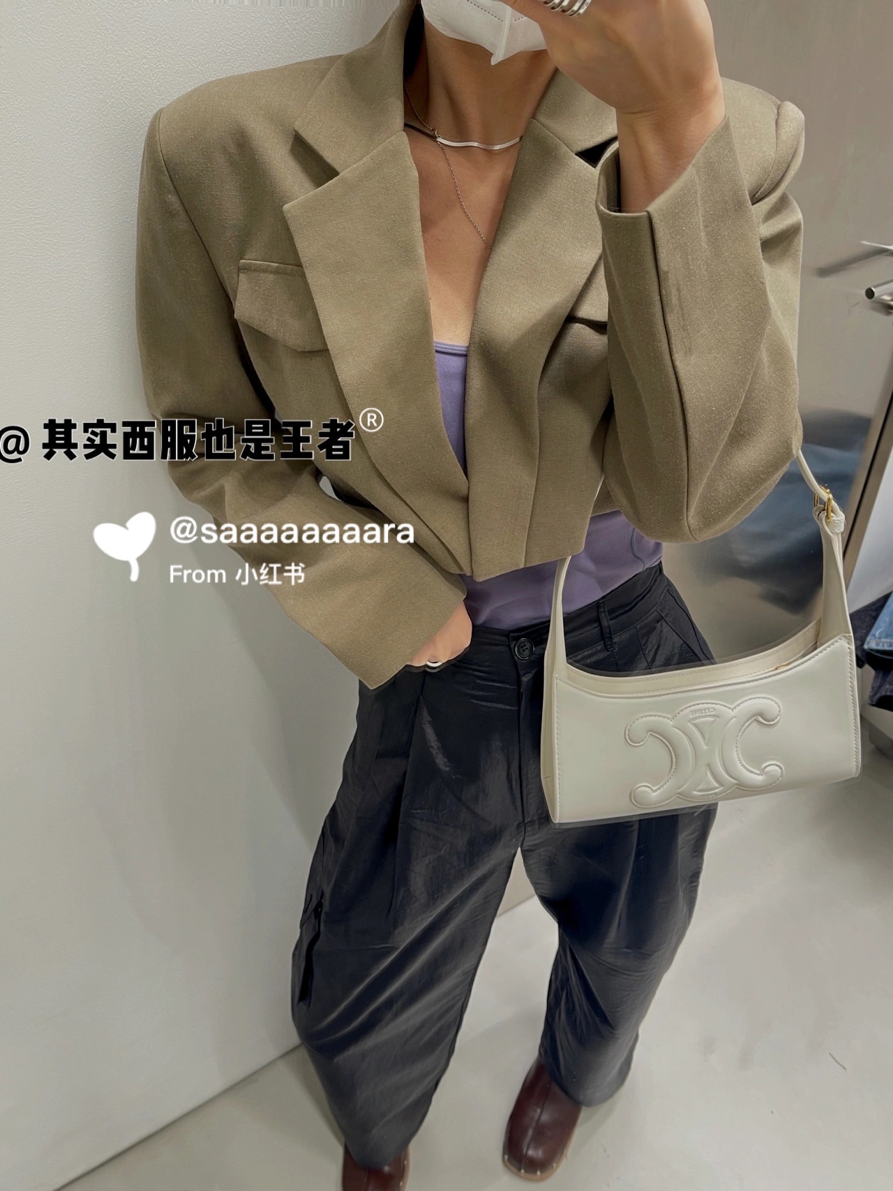 CELINE CUIR TRIOMPHE 24CM BAG 腋下包 198153白色