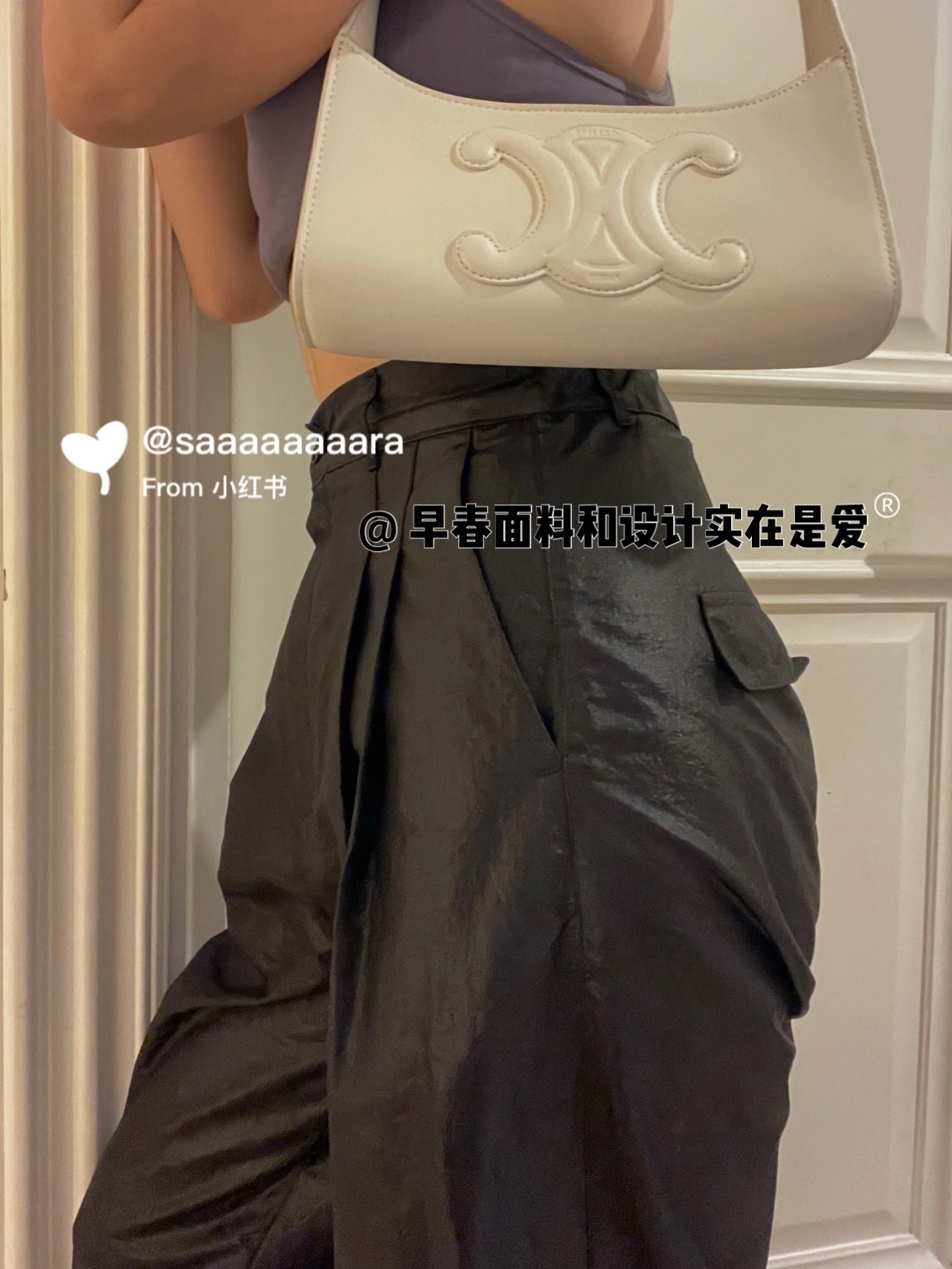 CELINE CUIR TRIOMPHE 24CM BAG 腋下包 198153白色