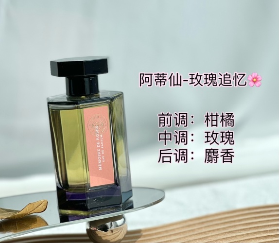 L'Artisan Parfumeur Mémoire de Roses Eau de Parfum - Citrus, Rose, Musk