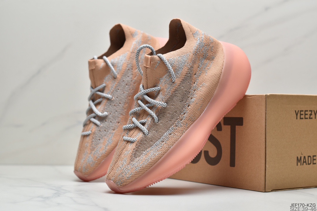 155 阿迪达斯Adida* Yeezy 380 Boost ” Blue Oat ” Q47306  椰子380 FB6880