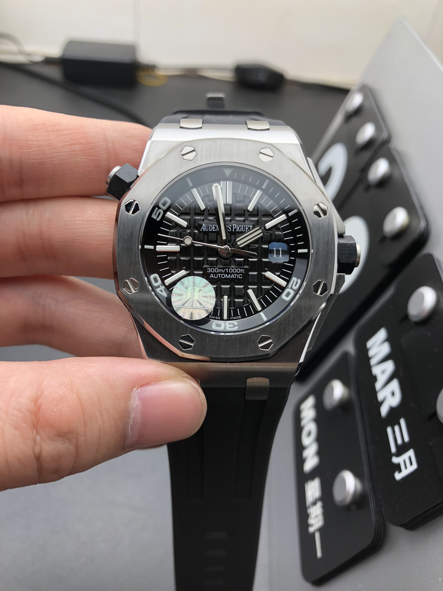 Audemars Piguet 15703