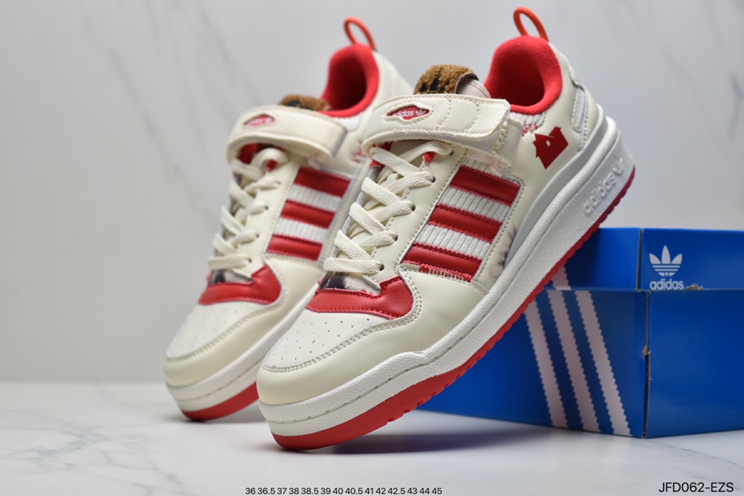 170 Home Alone x adidas Forum Low 小鬼当家联名GZ4378