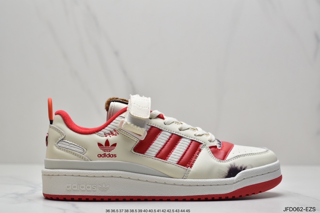 170 Home Alone x adidas Forum Low 小鬼当家联名GZ4378