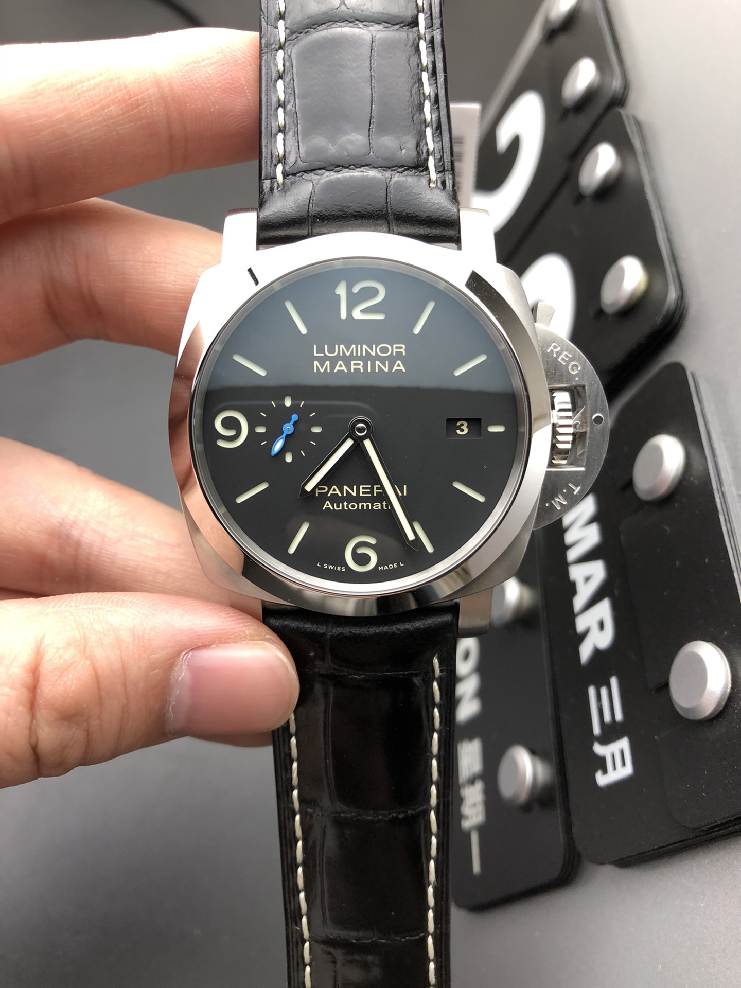 Panerai 沛纳海 1312