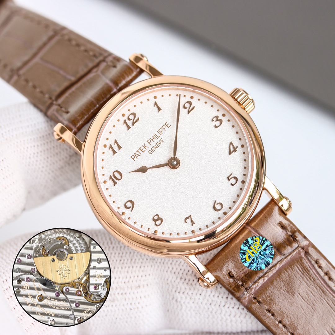 Patek Philippe Calatrava 7200R-001 rose gold case, silver-white dial, beige alligator leather strap 34.6mm Women's Automatic