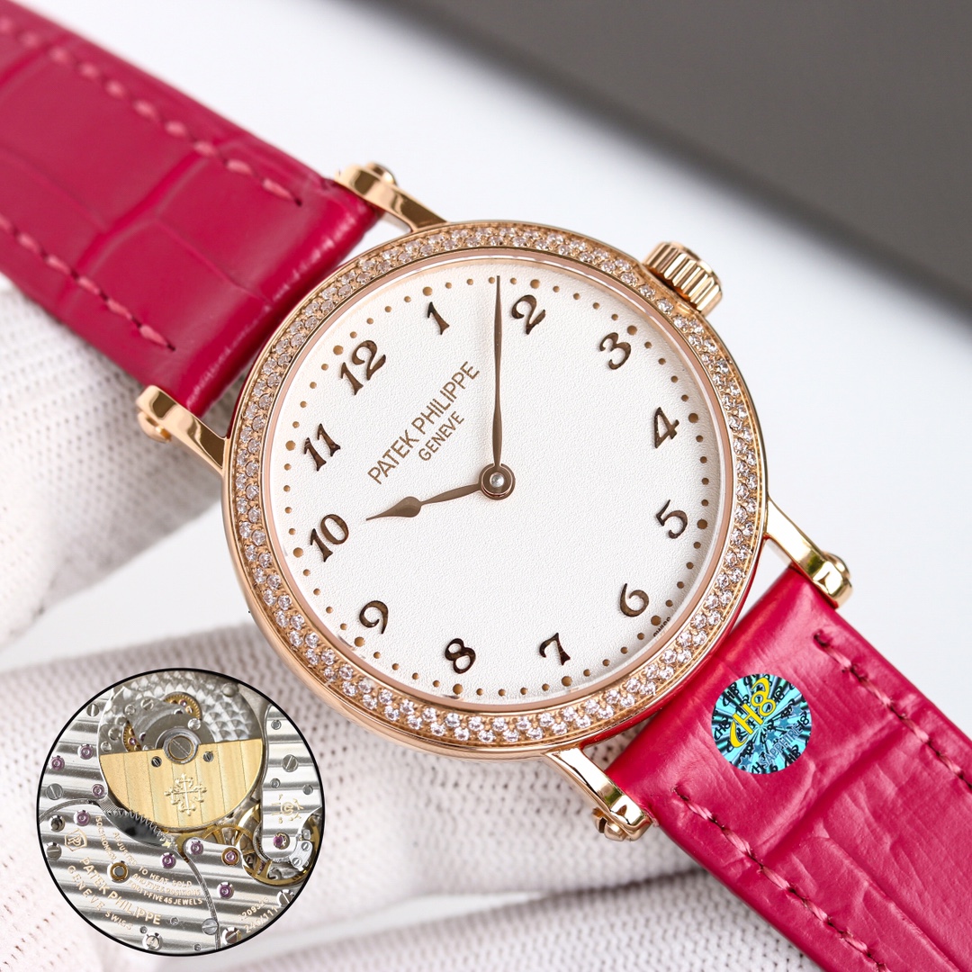 Patek Philippe Calatrava 7200R-001 rose gold case, silver-white dial, beige alligator leather strap 34.6mm Women's Automatic