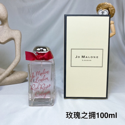 Jo Malone Red Roses Cologne, A Realistic Bouquet of Roses, 100ml Limited Edition 1 Jo Malone Red Roses Cologne, A Realistic Bouquet of Roses, 100ml Limited Edition