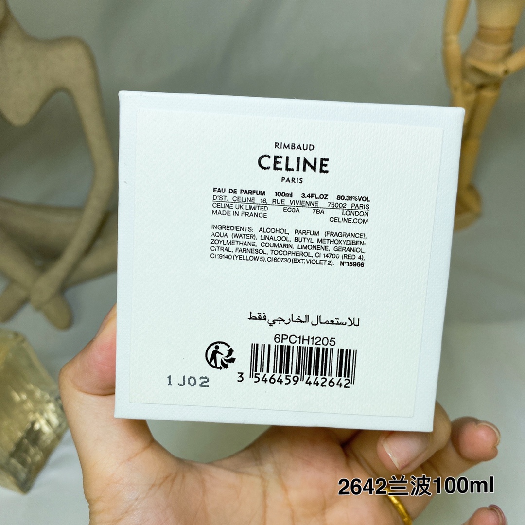 Celine Rimbaud Eau de Parfum - 100ml Lavender, Iris, and Neroli Fragrance 5 i1648455995 5169 4