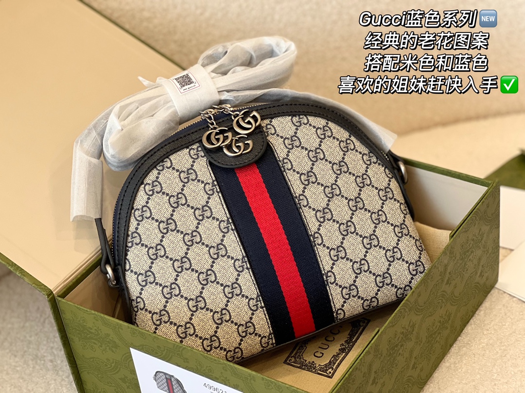 Yupoo Gucci Bags Watches Nike Clothing Jordan Yeezy Balenciaga Shoes
