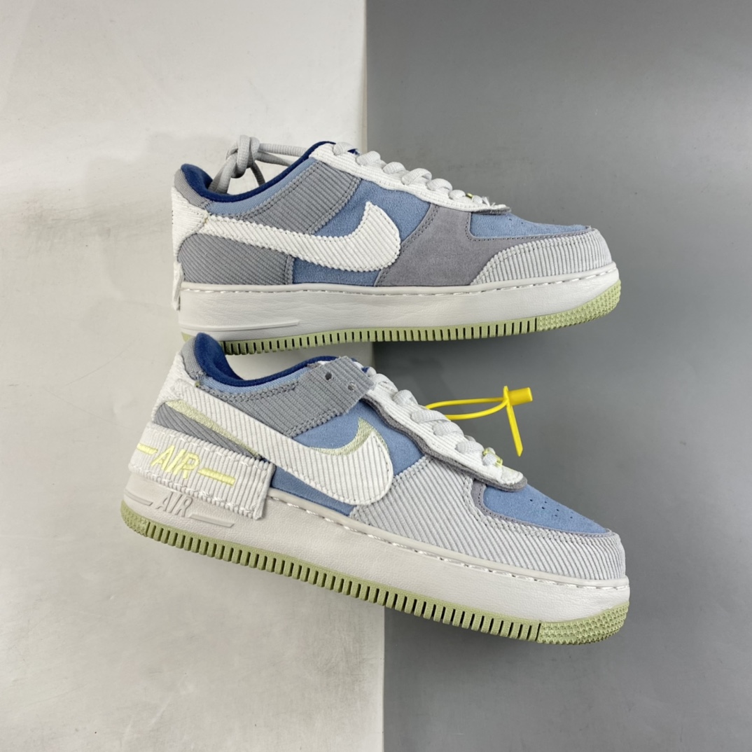 P180  Nike Air Force 1 Shadow 空军一号轻量增高低帮百搭板鞋”拼接马卡龙”DQ5075-411