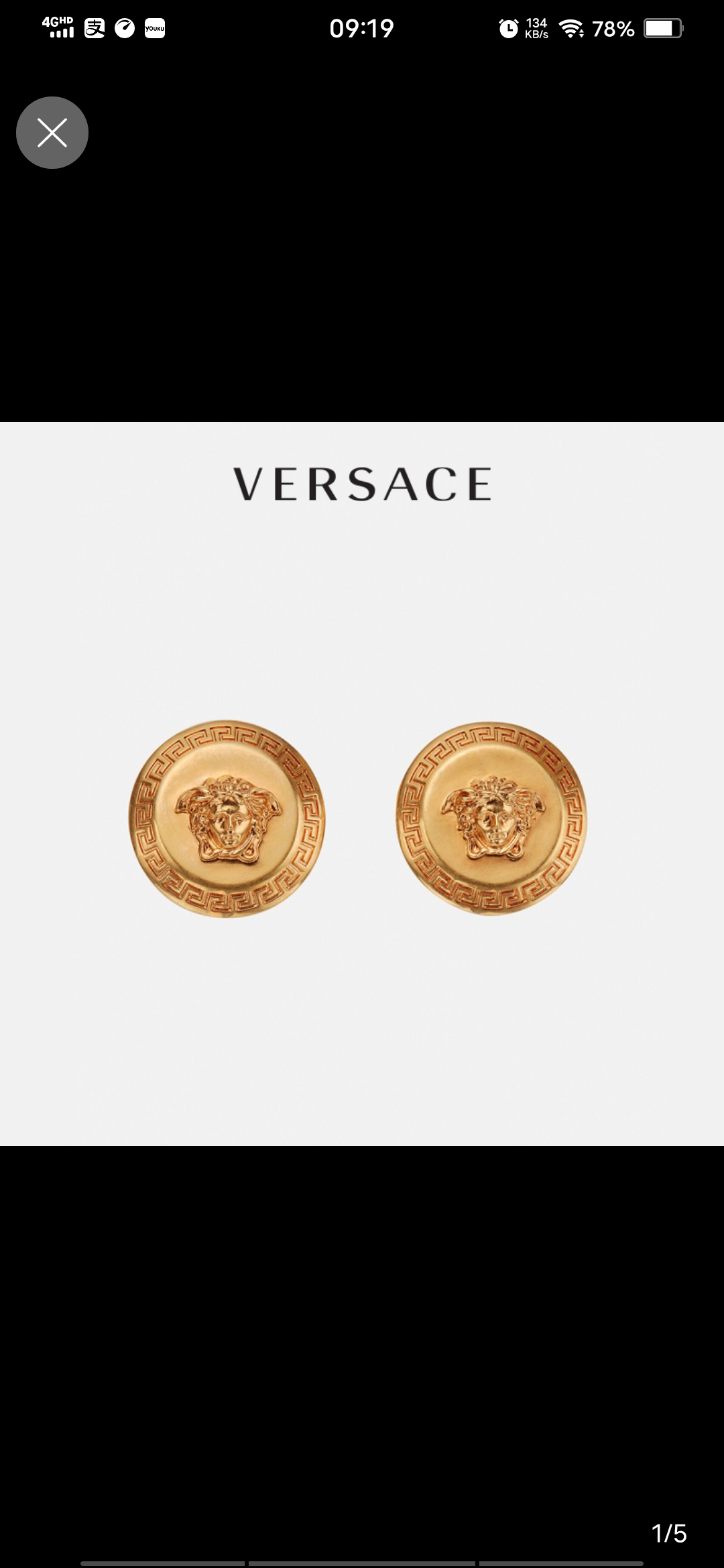 베르사체 귀걸이 63365 Versace Earrings