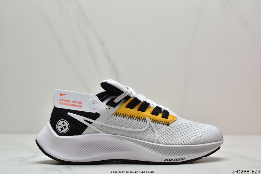170 耐克NK Air Zoom Pegasus 38 NFL 匹兹堡钢人队 灰色 登月38代 DJ0852-001