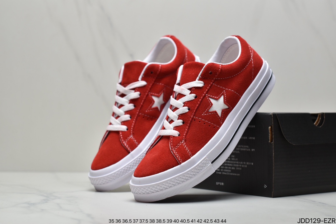 120 匡威 一星 Converse One Star Sunbaked 全反毛皮鞋面 158434C