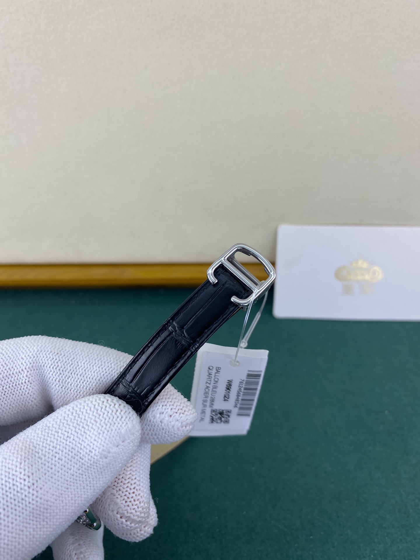 Cartier 皇家 卡地亚蓝气球系列28mm镶钻女表