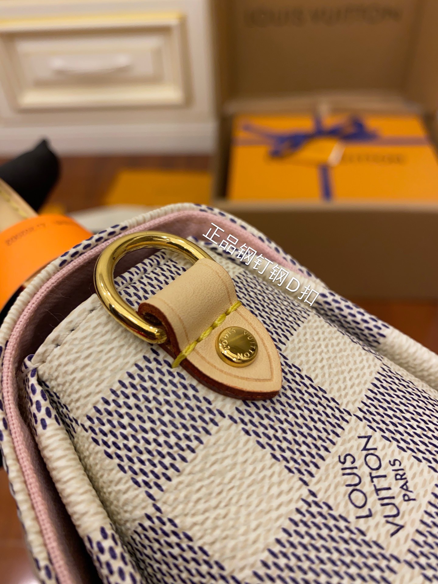 Louis Vuitton LV Croisette休闲斜挎包 N41581