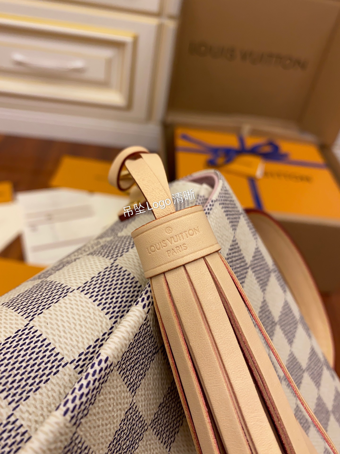 Louis Vuitton LV Croisette休闲斜挎包 N41581