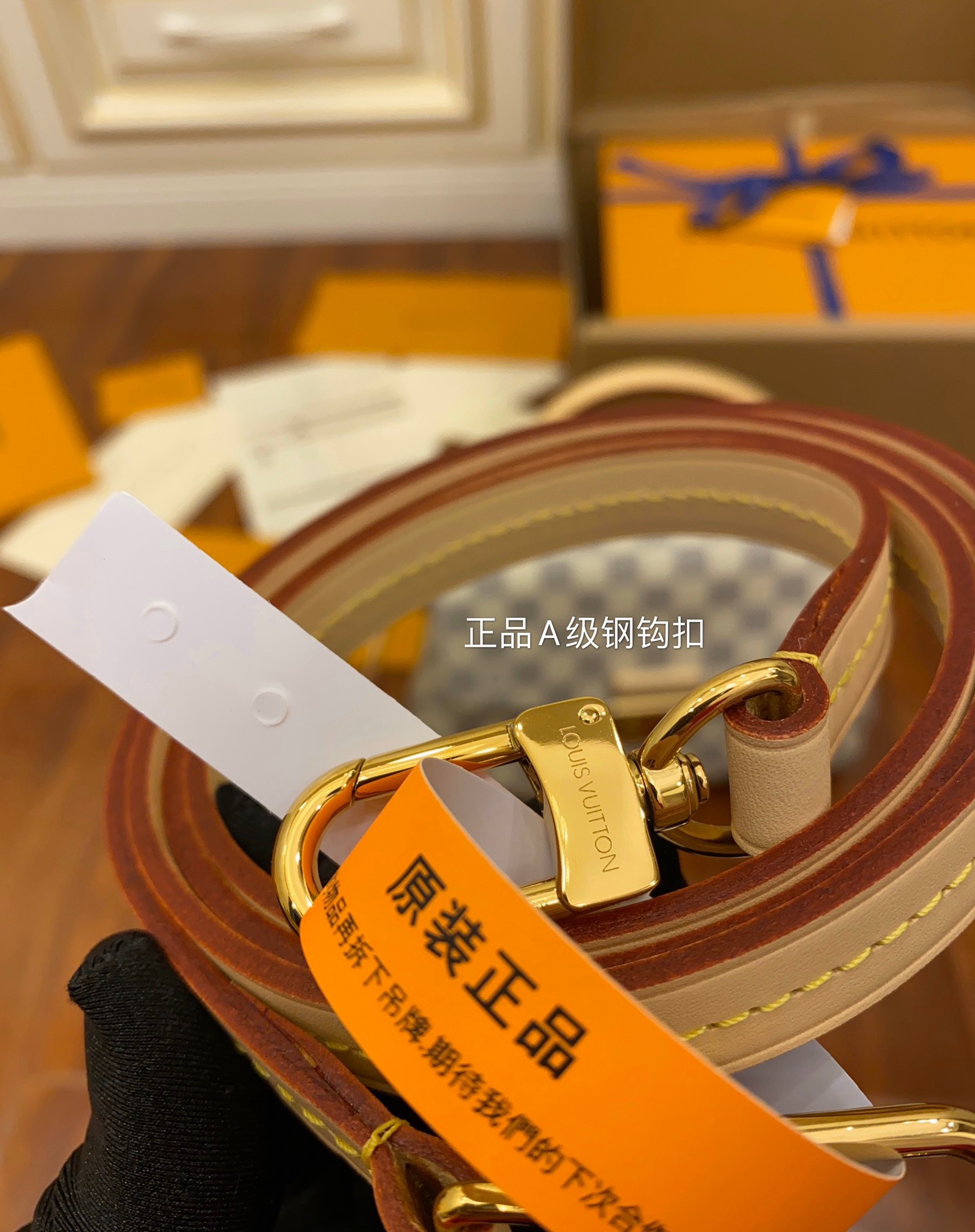 Louis Vuitton LV Croisette休闲斜挎包 N41581