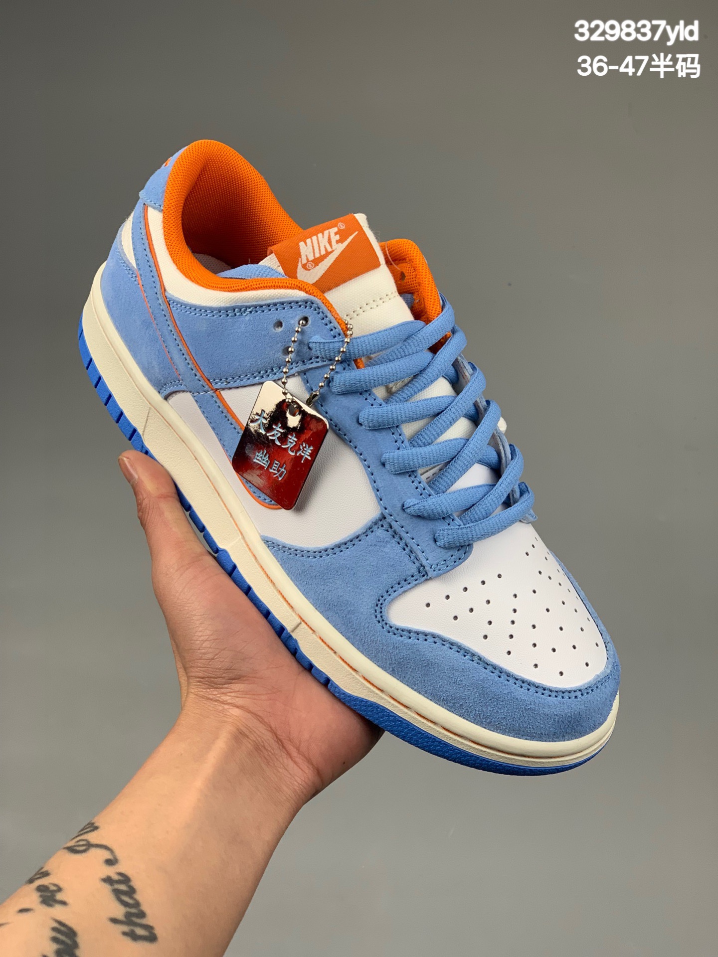 本地
Otomo Katsuhiro x NK SB Dunk Low 