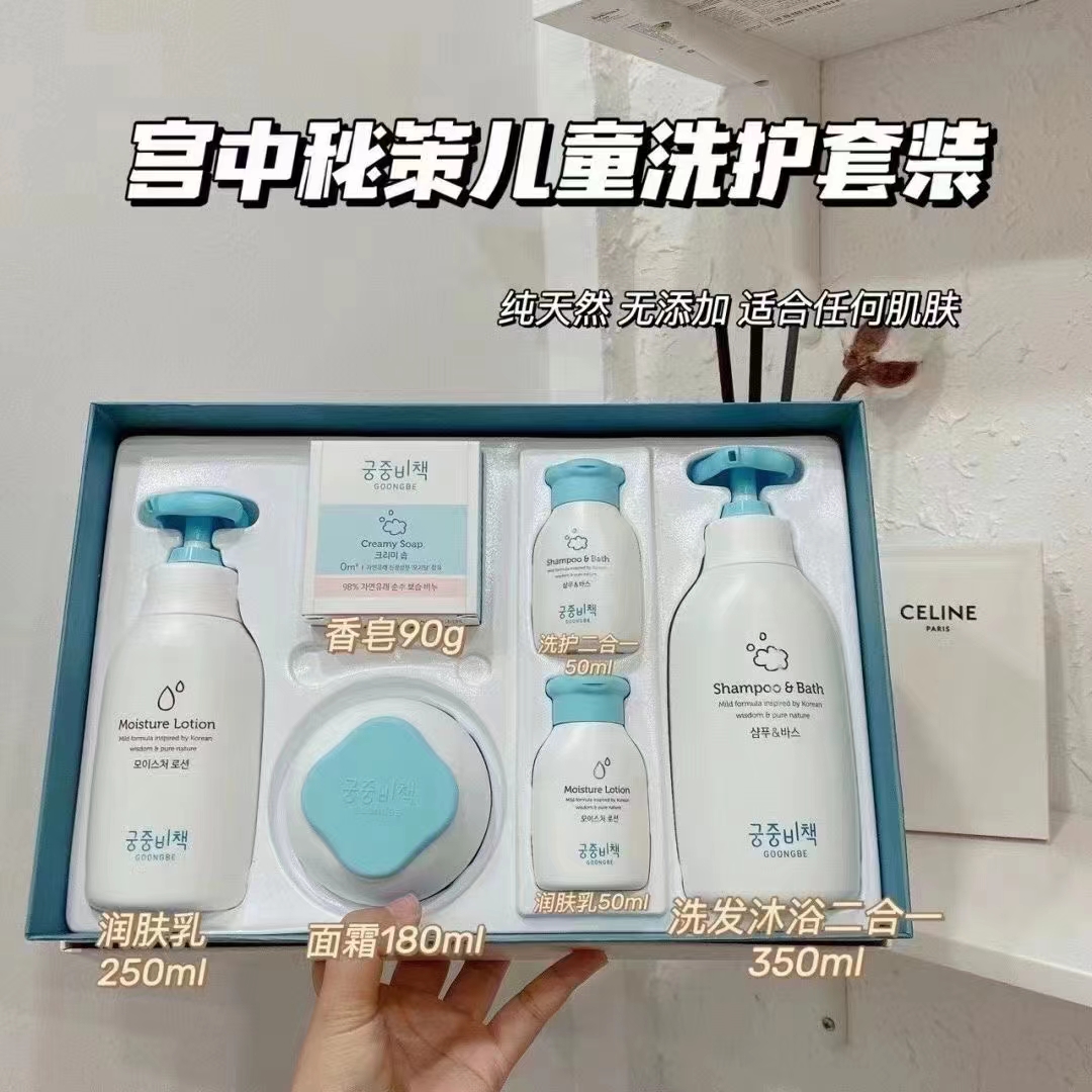 宫中秘策六件套 商品图片 1