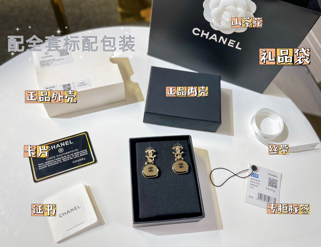 新款☑️CHANEL香奈儿双c圆饼包包耳钉耳环