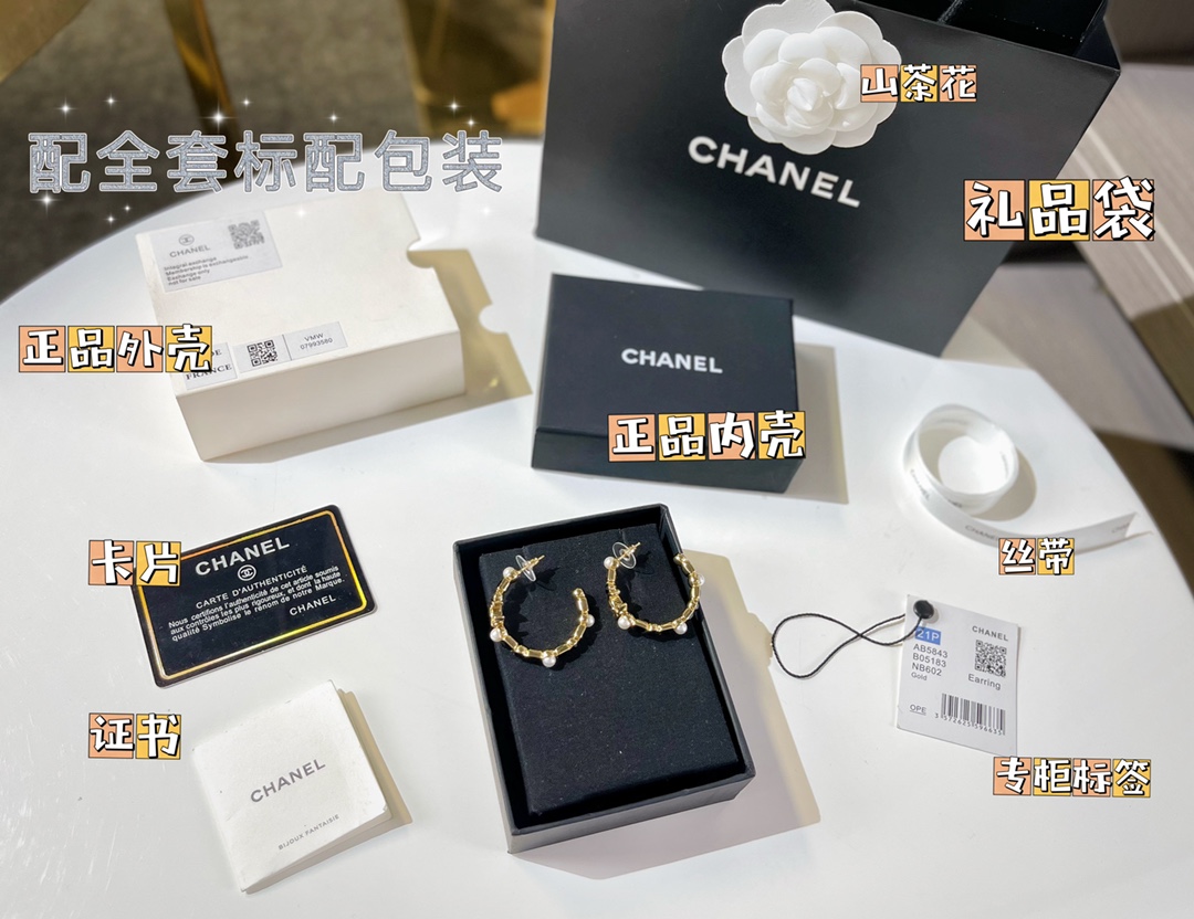 新款☑️CHANEL香奈儿双c黑色方钻珍珠耳钉耳环