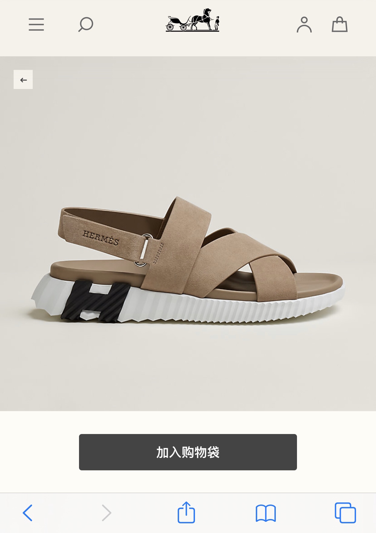 NO:349381,The first original version to be purchased and developed with a strong sense of line.19860909市场首推原版购入开模开发线条感极强,,Men's shoes