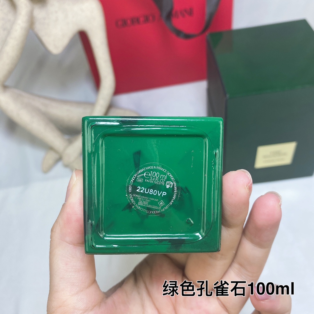 Armani Prive Vert Malachite Eau de Parfum - 100ml Woody Fragrance 4 i1648626154 1765 2